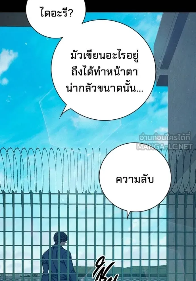 หน้า 78