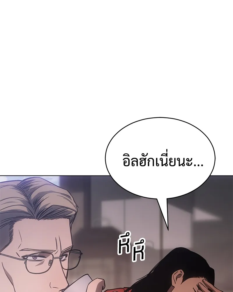 หน้า 217