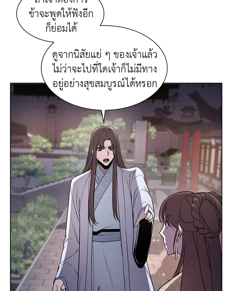 หน้า 200