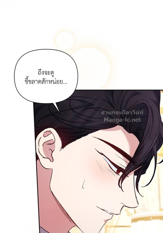 หน้า 102