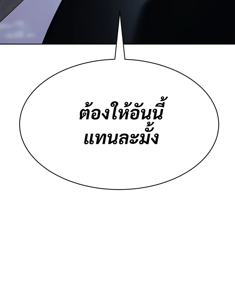 หน้า 274