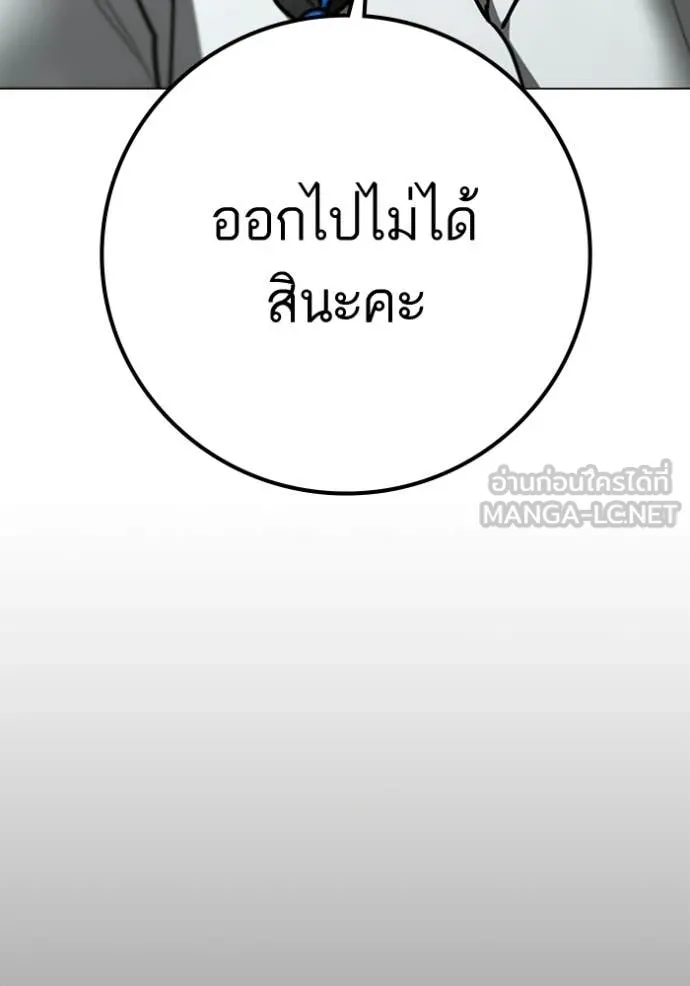 หน้า 94