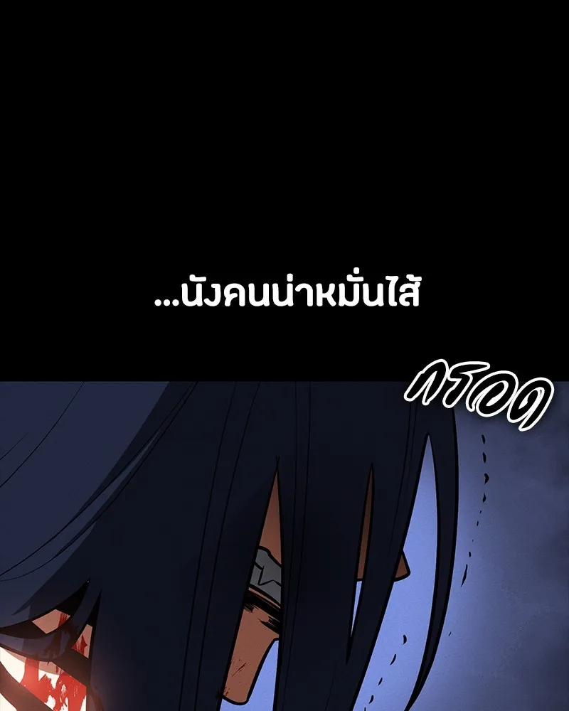หน้า 166