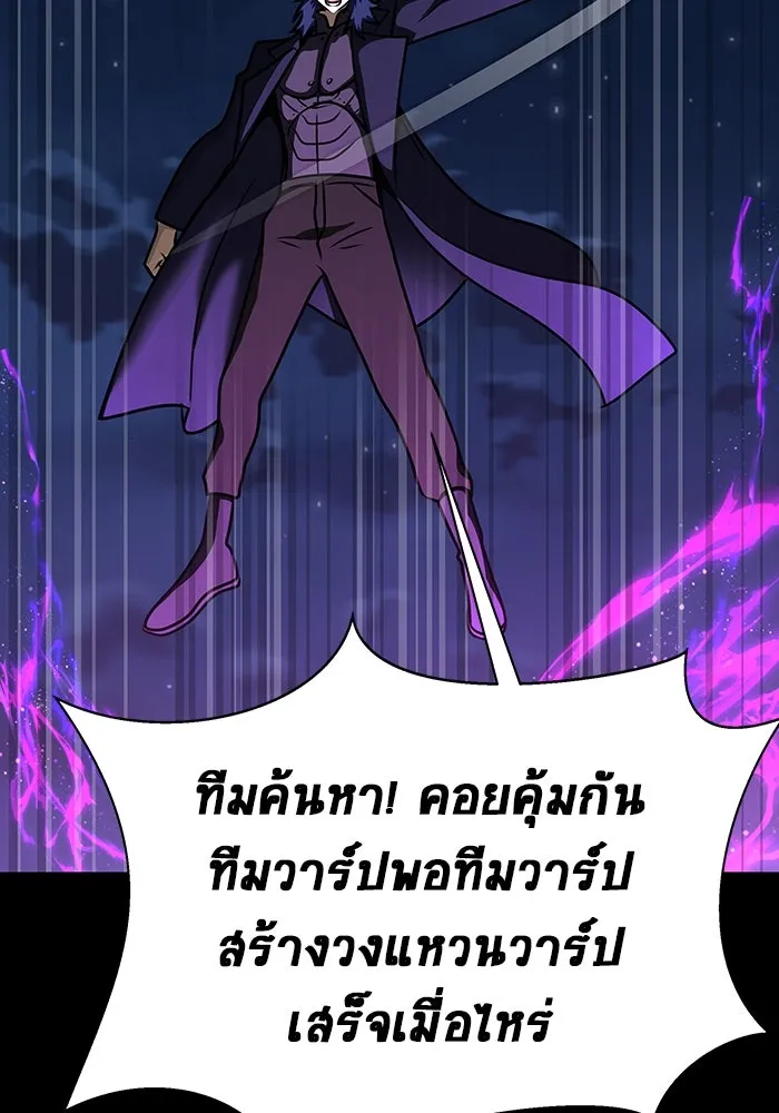หน้า 169