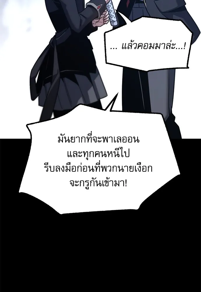 หน้า 163