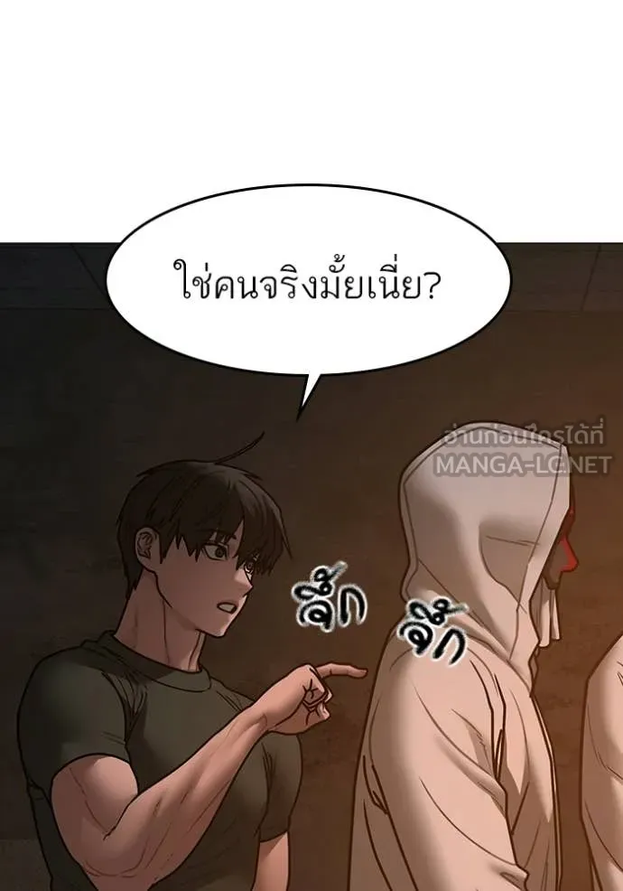 หน้า 156