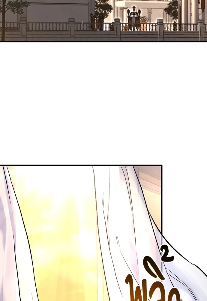 หน้า 119
