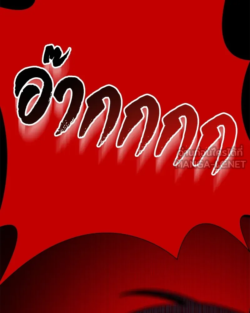 หน้า 126