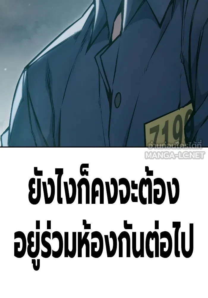 หน้า 111