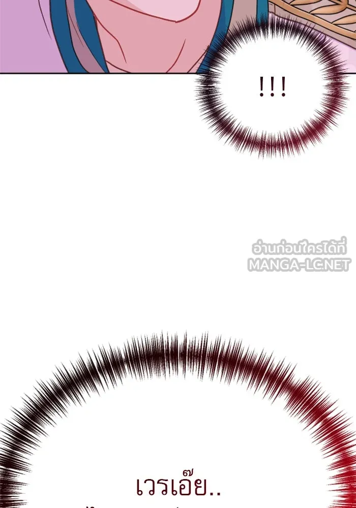 หน้า 108