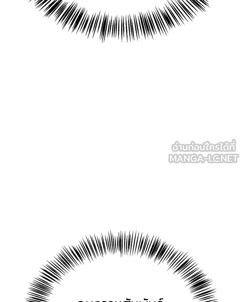 หน้า 135