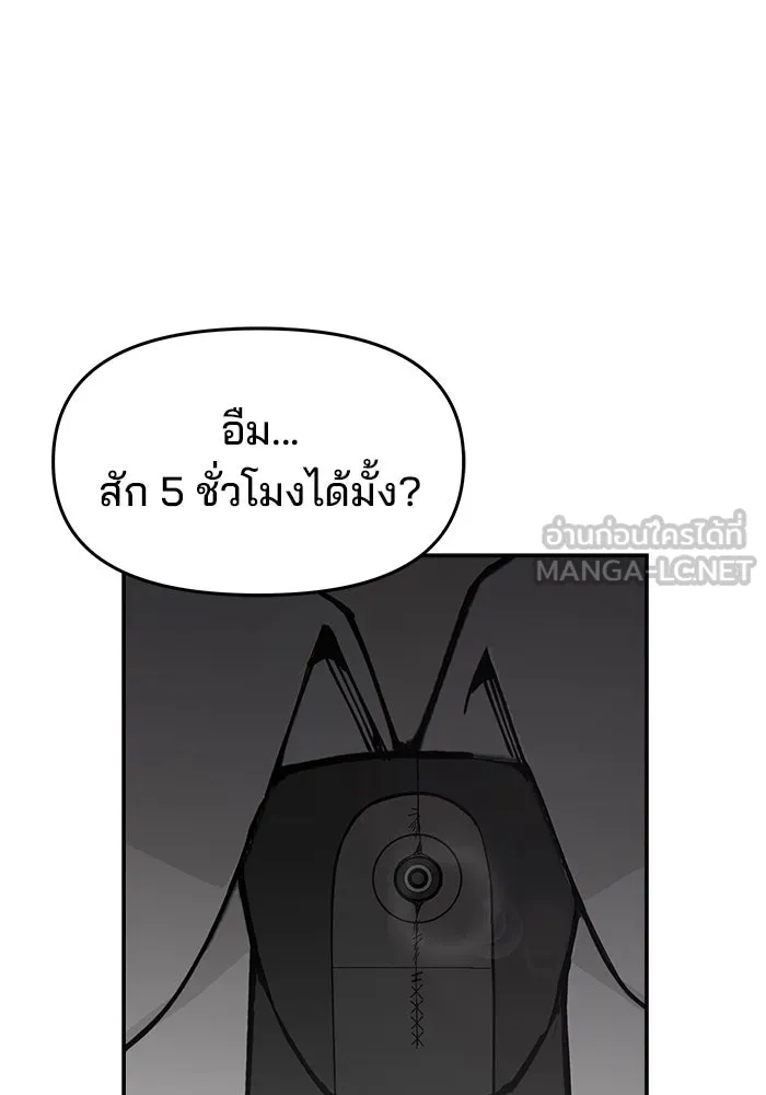 หน้า 126