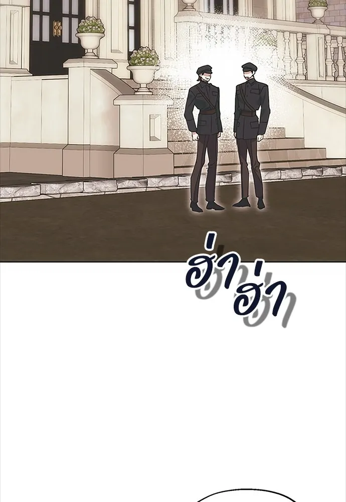 หน้า 109