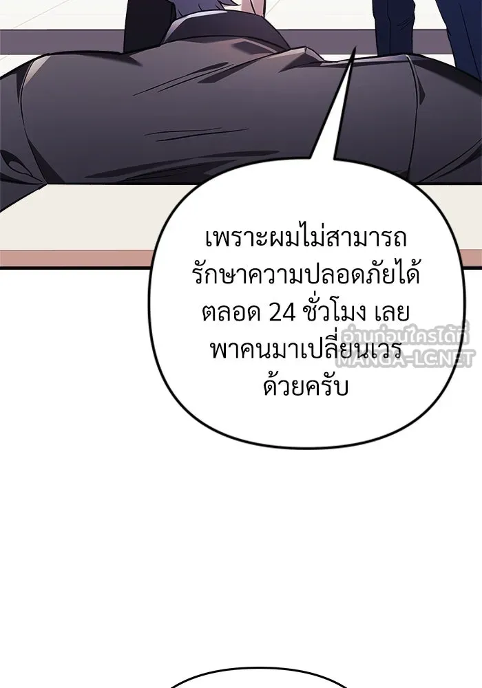 หน้า 126