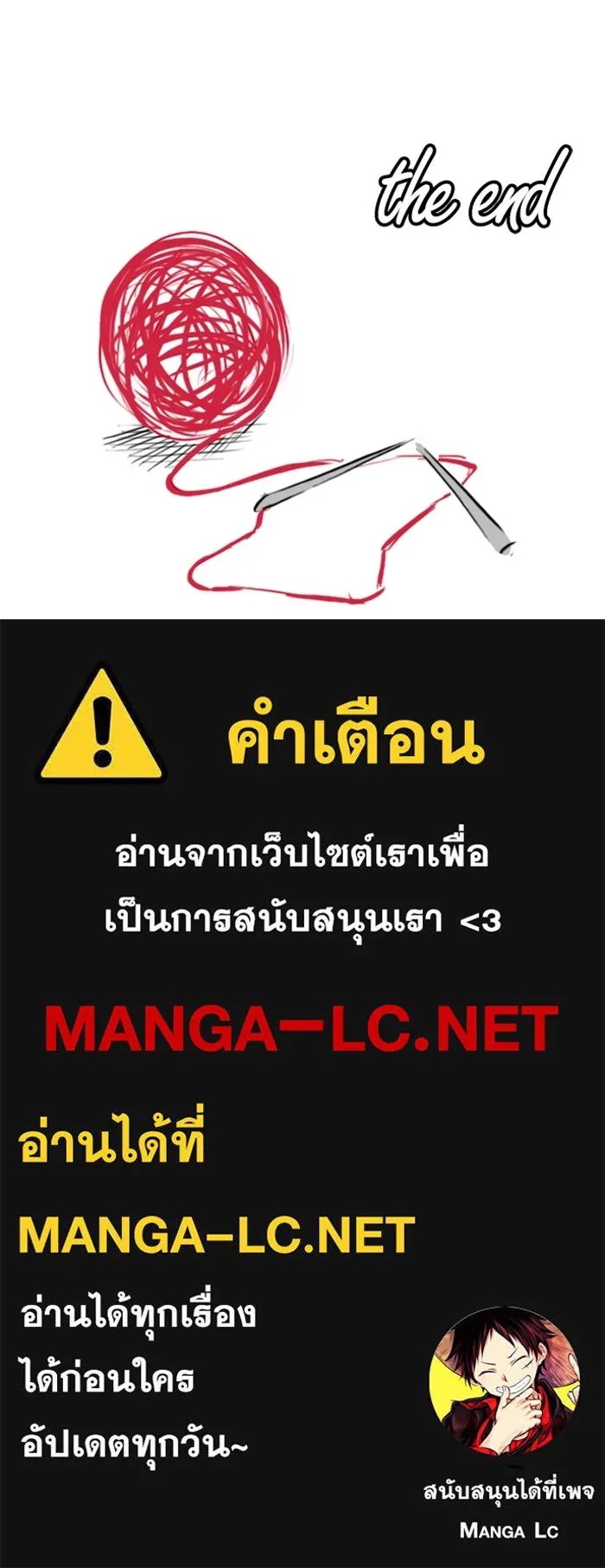 หน้า 75