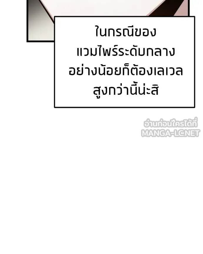 หน้า 160