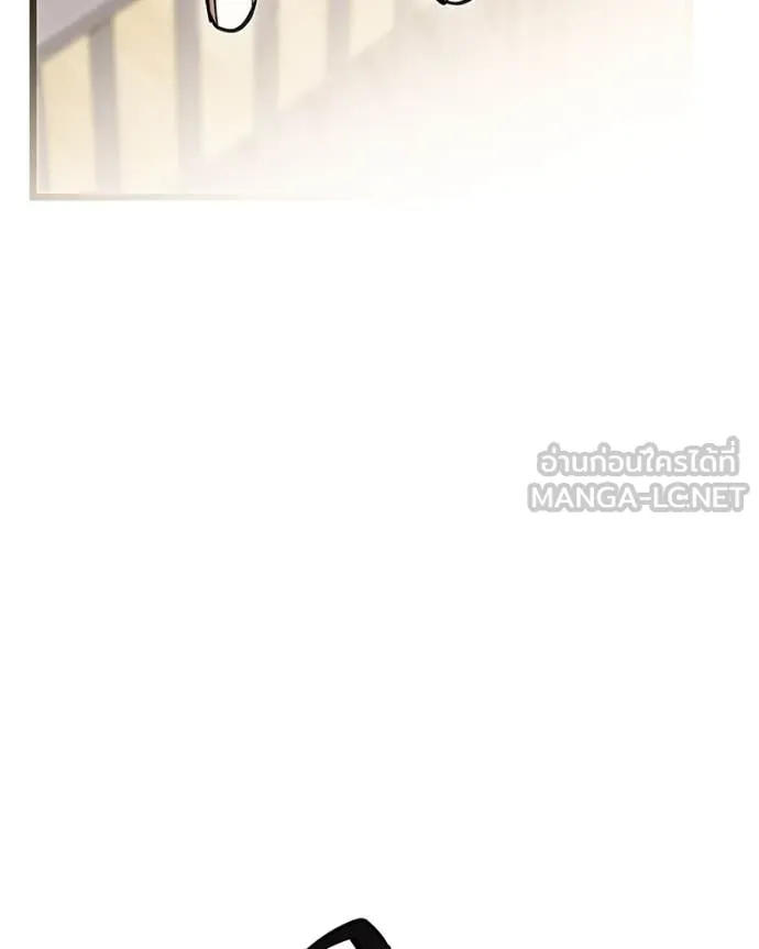 หน้า 153