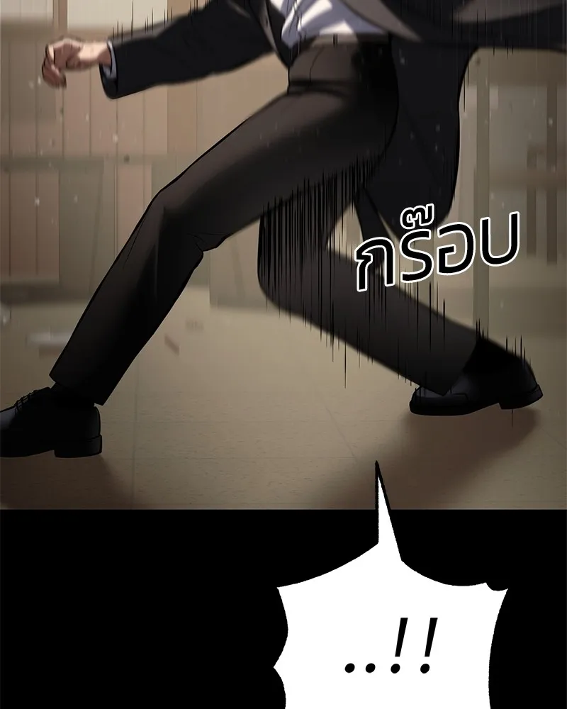 หน้า 127