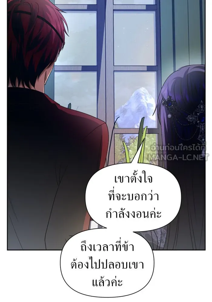 หน้า 123