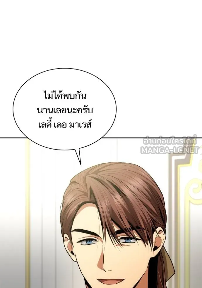 หน้า 156
