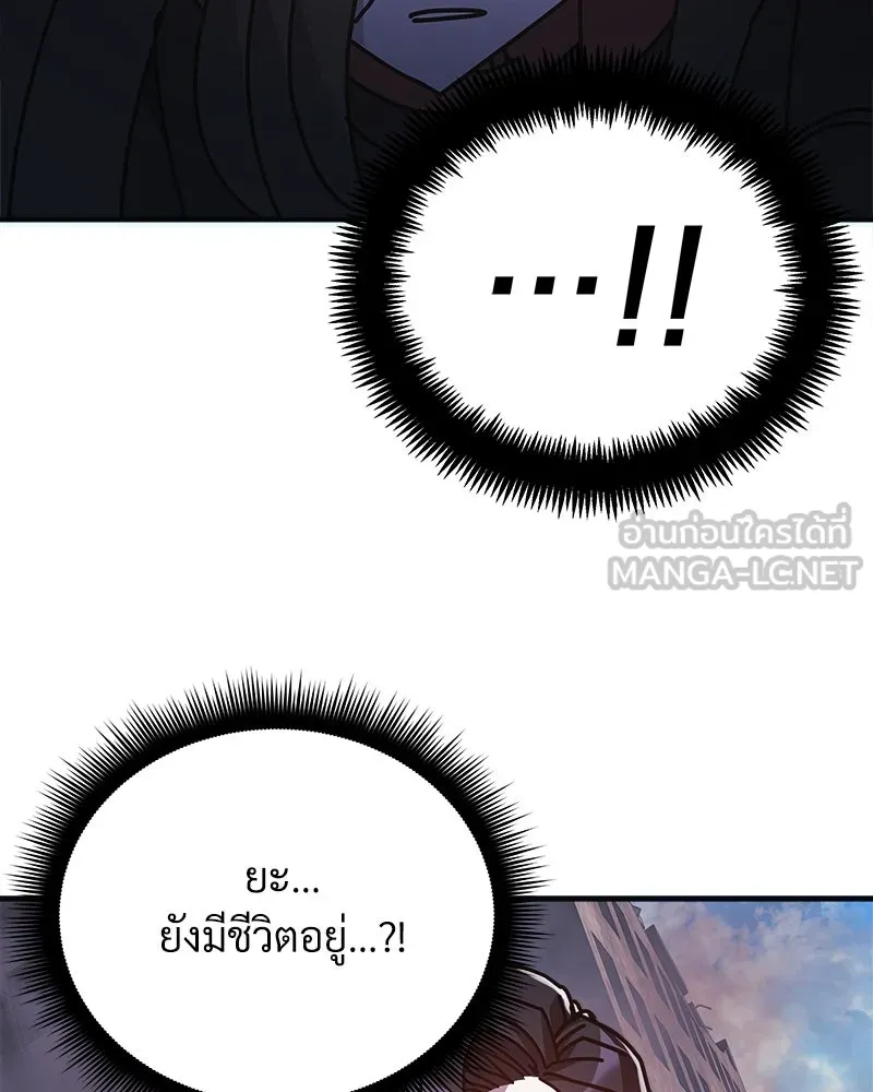 หน้า 108
