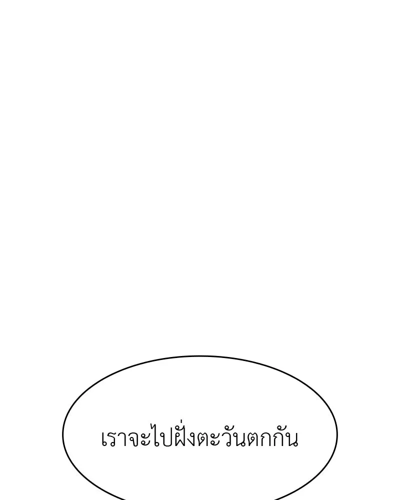 หน้า 164