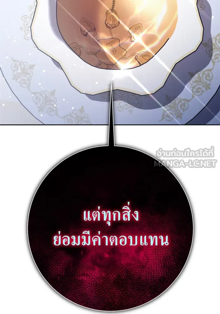 หน้า 135