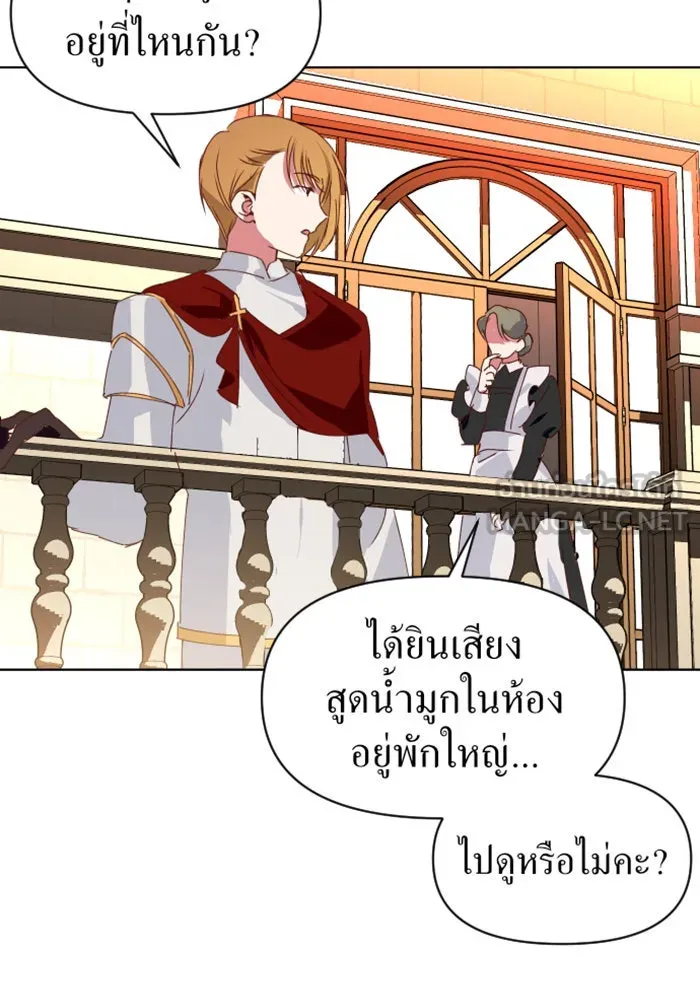 หน้า 126
