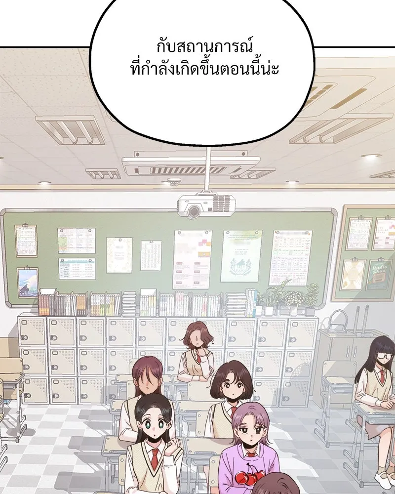 หน้า 164