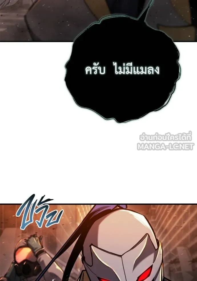 หน้า 152