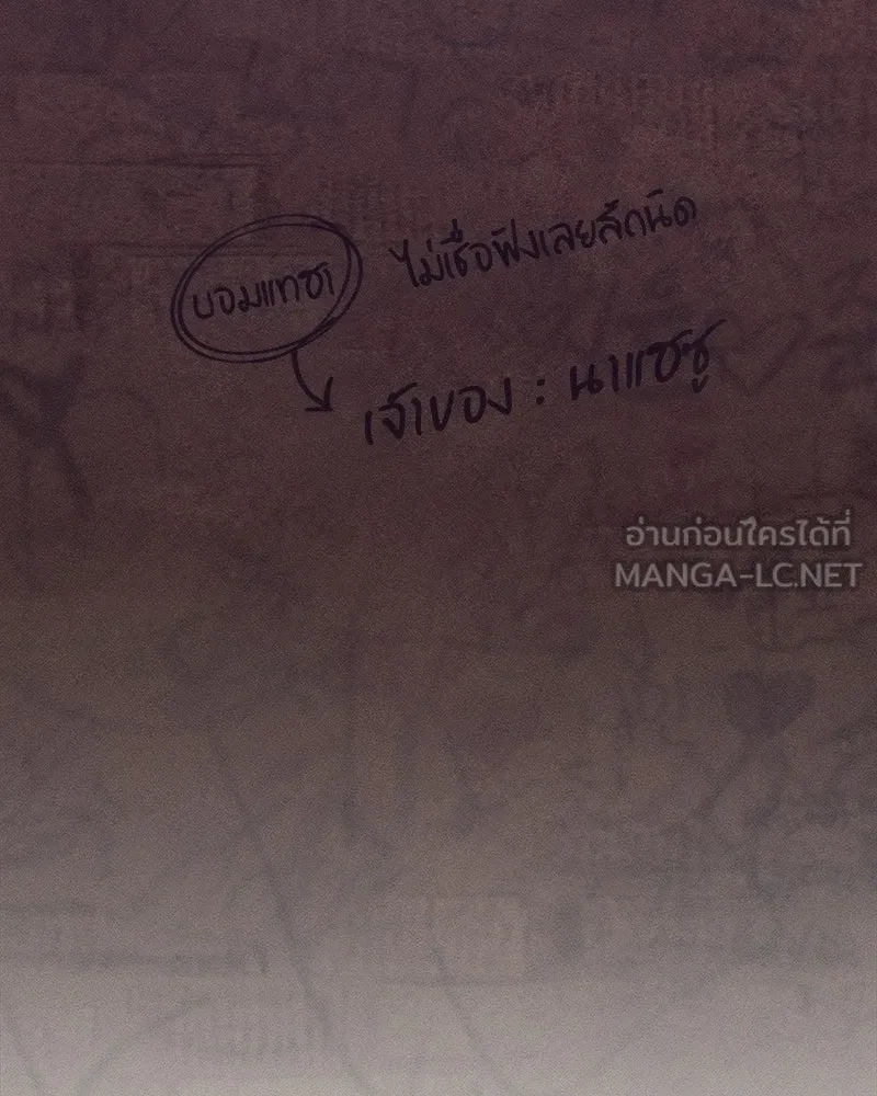 หน้า 147