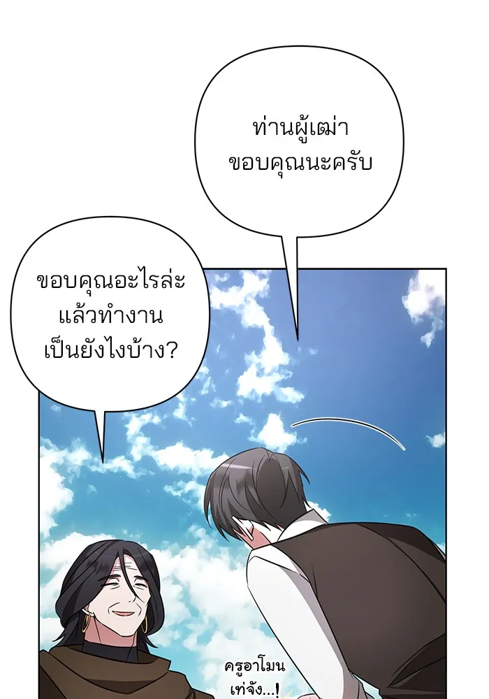หน้า 118