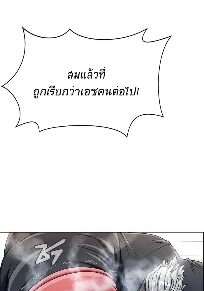 หน้า 98