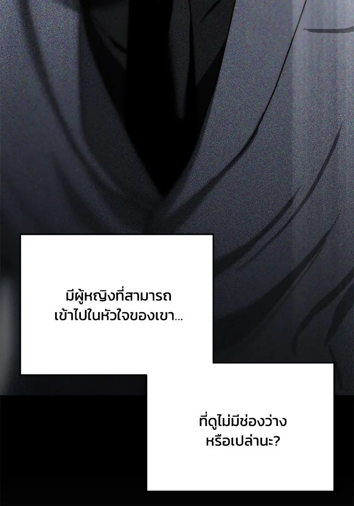 หน้า 91
