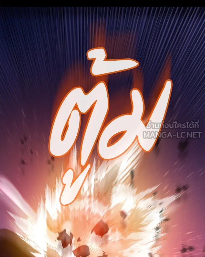 หน้า 210