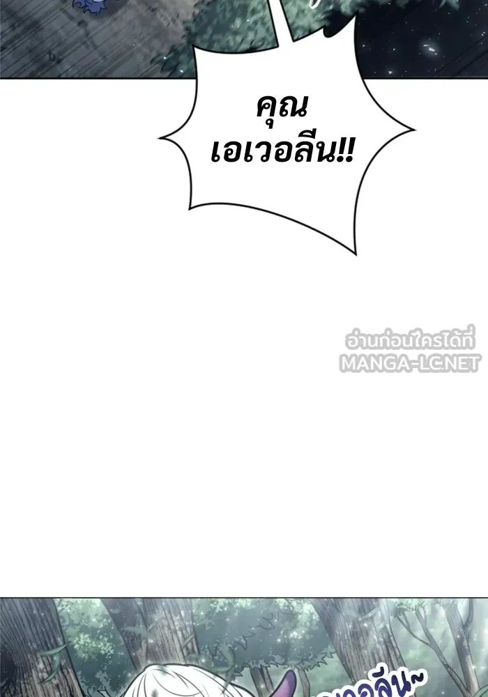 หน้า 96