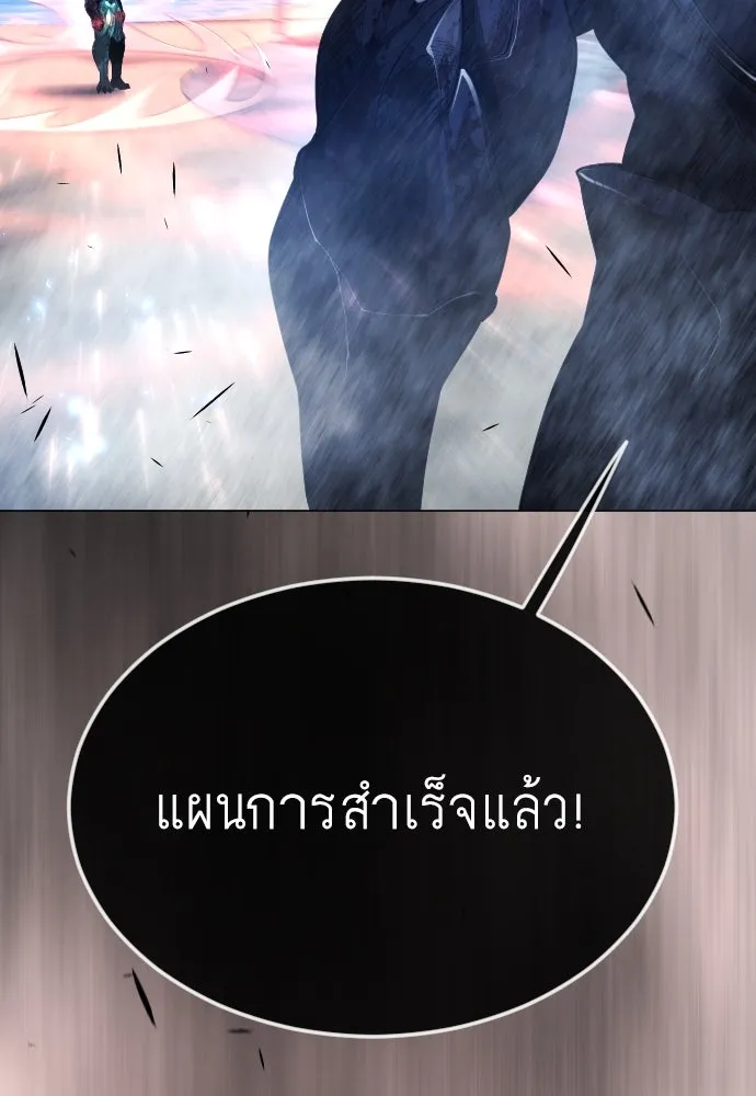 หน้า 125