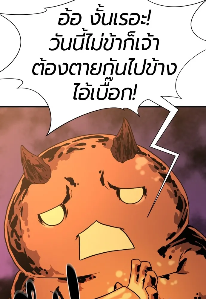 หน้า 91