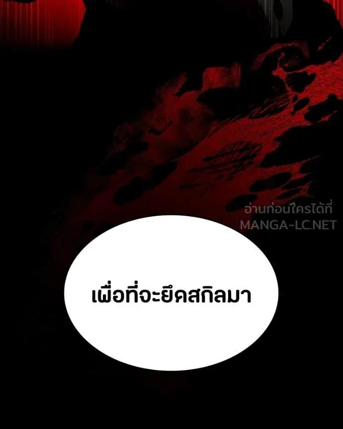 หน้า 130