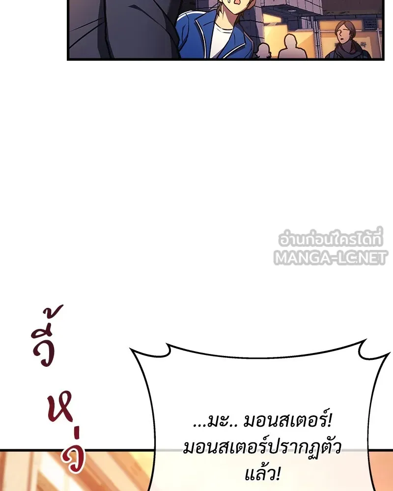 หน้า 156