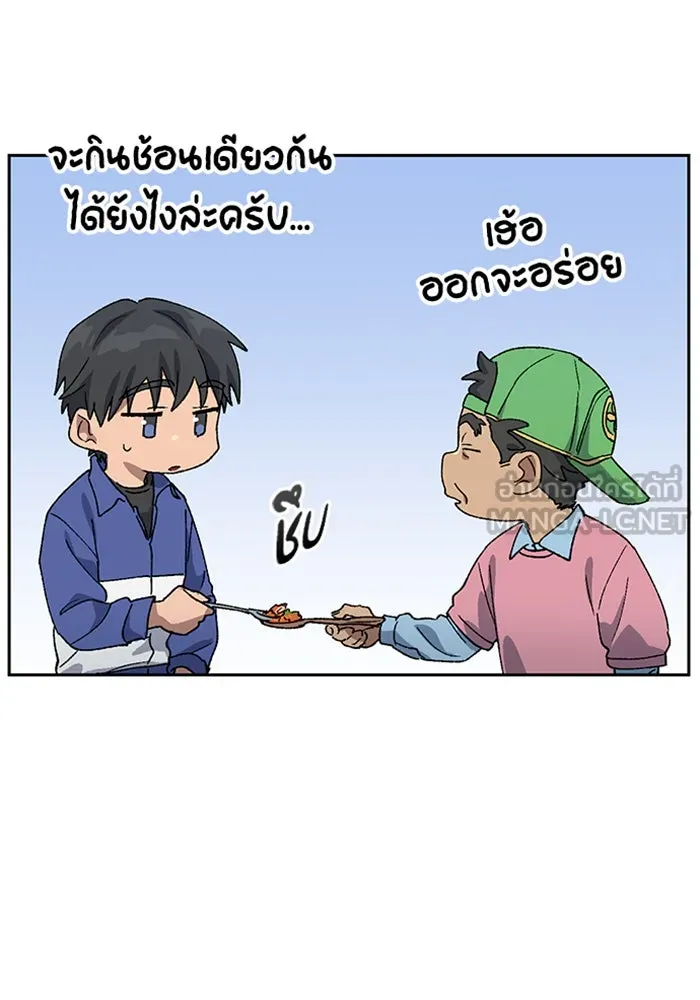หน้า 120