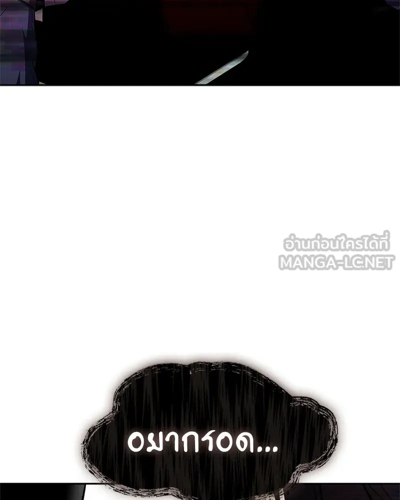 หน้า 189