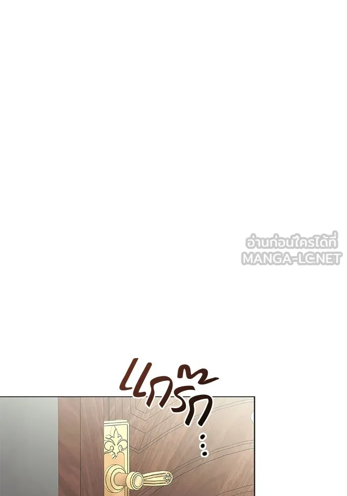 หน้า 93