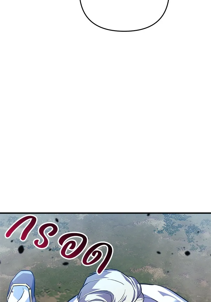หน้า 98