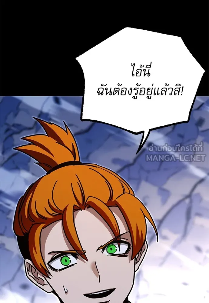 หน้า 129