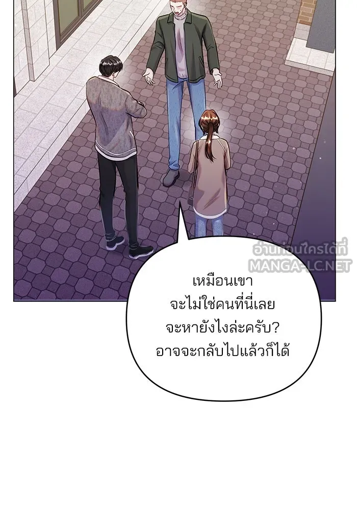 หน้า 72