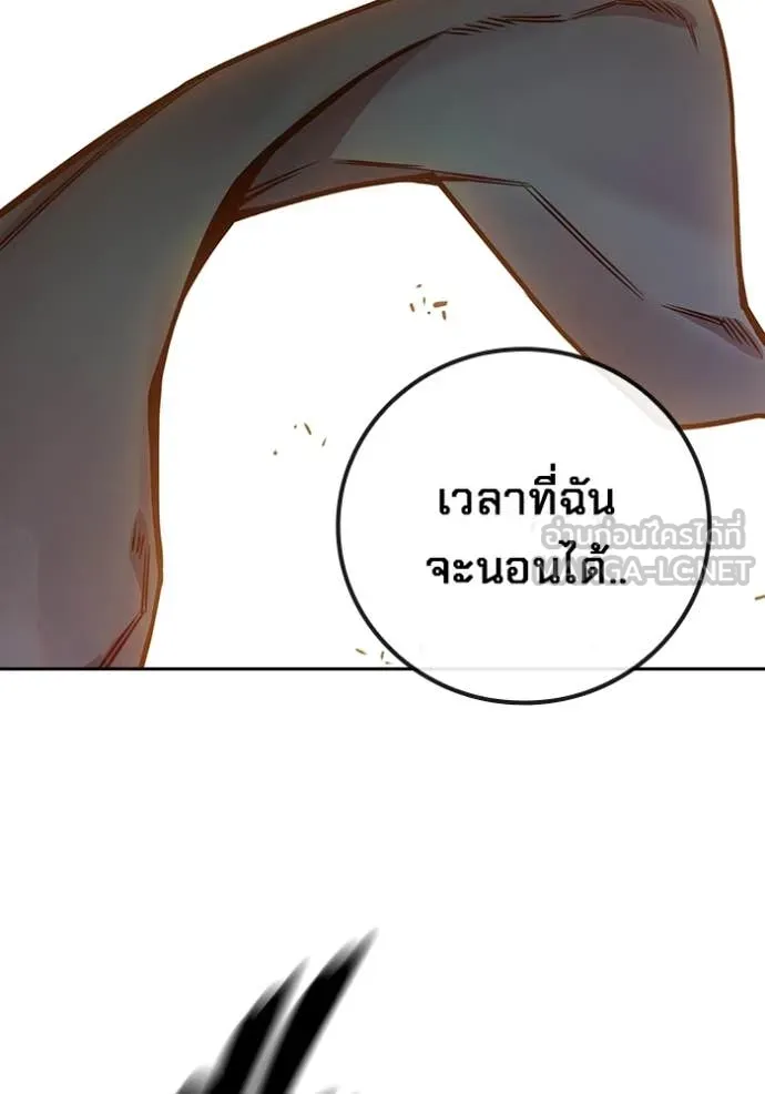 หน้า 163
