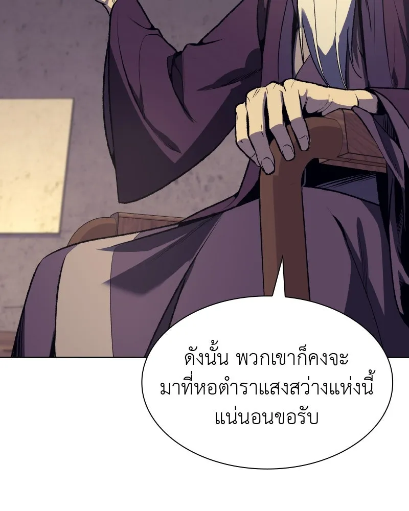 หน้า 205