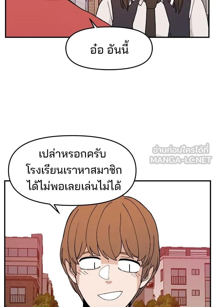 หน้า 123