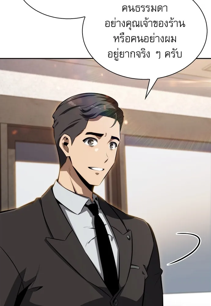 หน้า 152